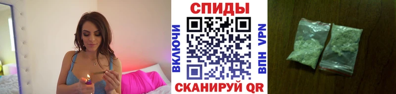 Бутират BDO  Волосово 