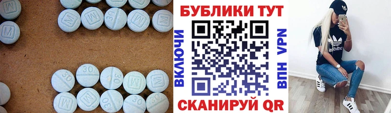 ЭКСТАЗИ диски  как найти   Волосово 