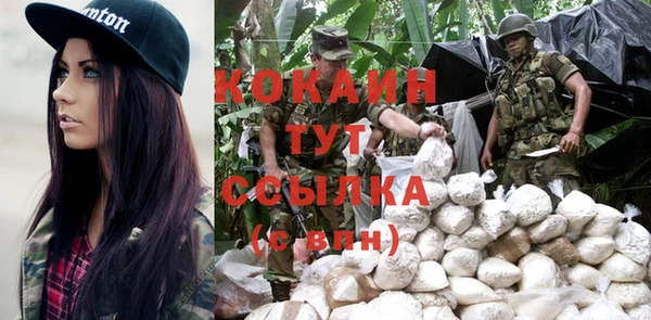 героин Богданович