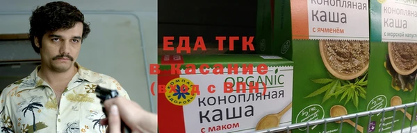 героин Богданович
