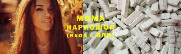 героин Богданович