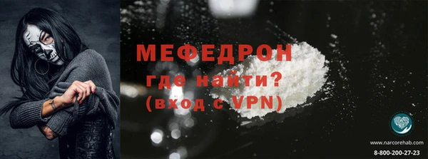 героин Богданович