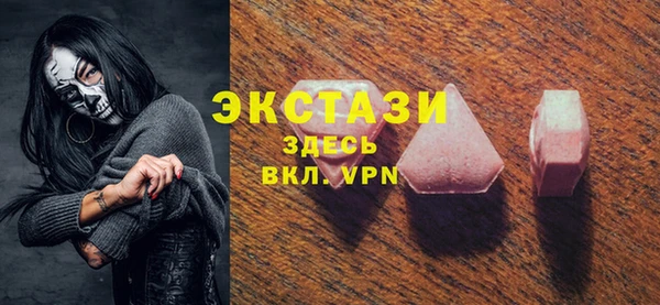 героин Богданович