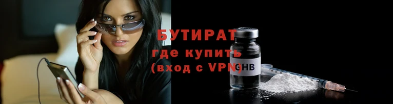 героин Богданович