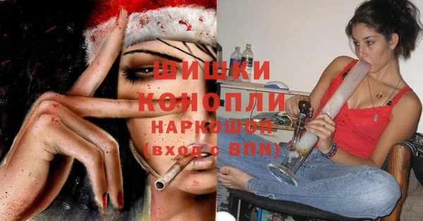 героин Богданович
