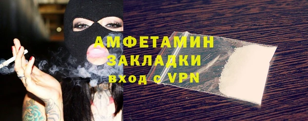 героин Богданович