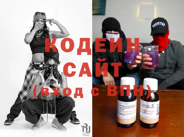 героин Богданович