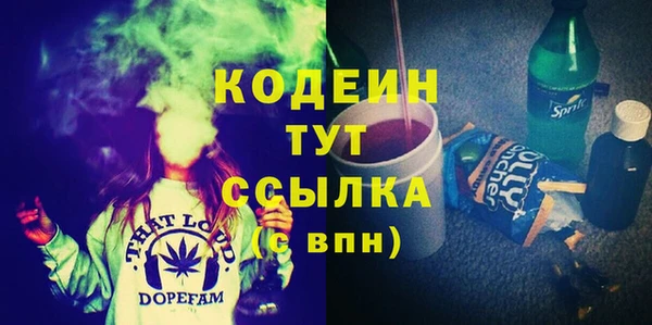героин Богданович