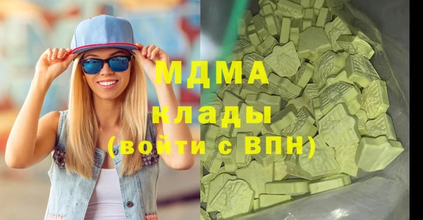 героин Богданович