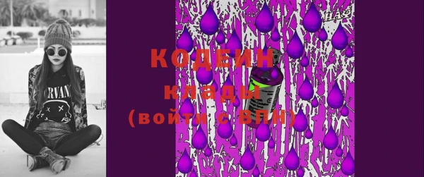 героин Богданович