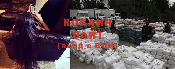 героин Богданович