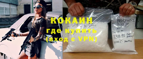героин Богданович
